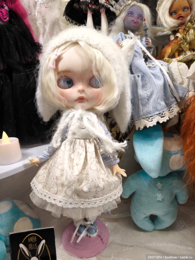 Бал кукол и мои впечатления, часть 2