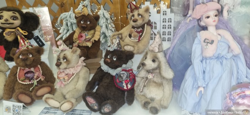 Новогодний бал кукол на Тишинке -3