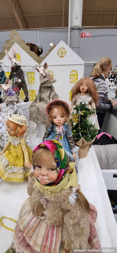 Новогодний бал кукол на Тишинке -3