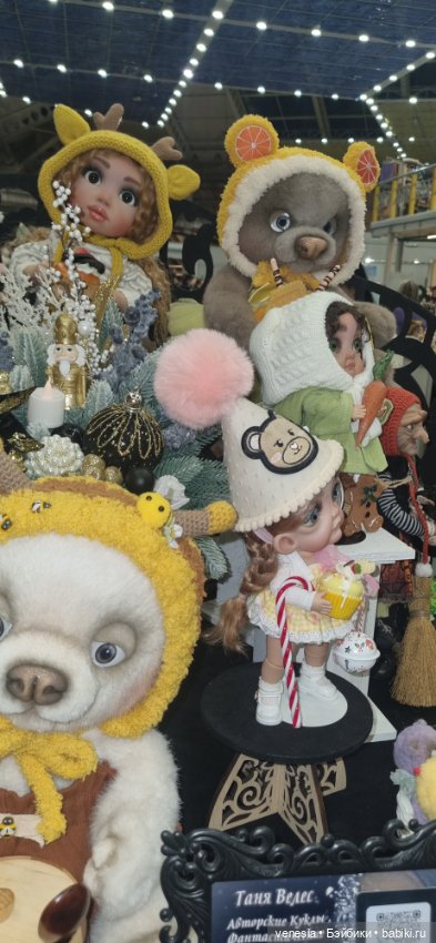 Новогодний бал кукол на Тишинке -3 (фото 8)