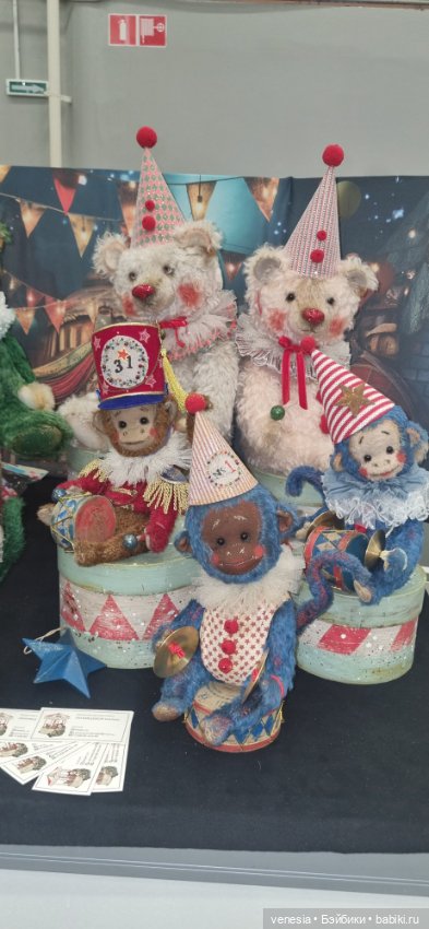 Новогодний бал кукол на Тишинке -3
