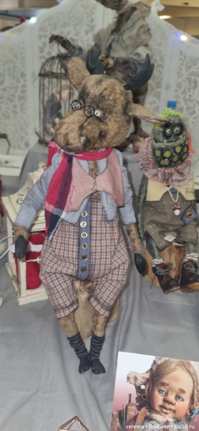 Новогодний бал кукол на Тишинке -3