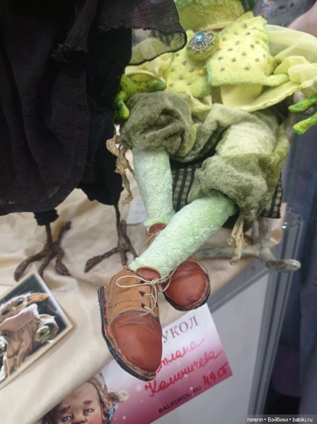 Паолки на выставке Бал кукол