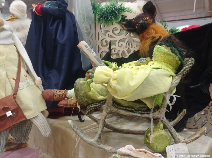Паолки на выставке Бал кукол