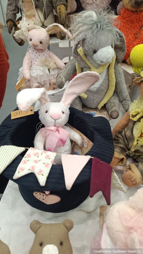 Тишинка январь 2025 часть третья