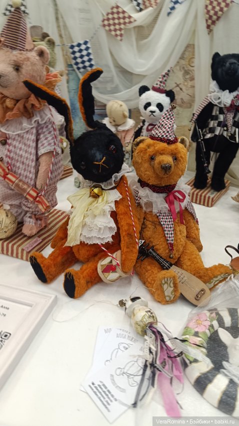 Тишинка январь 2025 часть третья