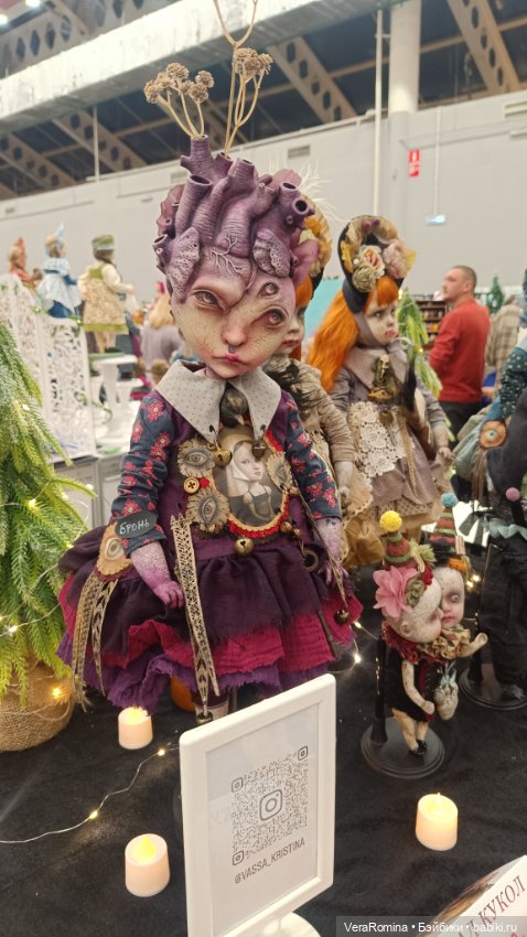 Тишинка январь 2025 часть вторая (фото 7)