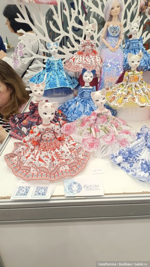 Тишинка январь 2025 часть первая