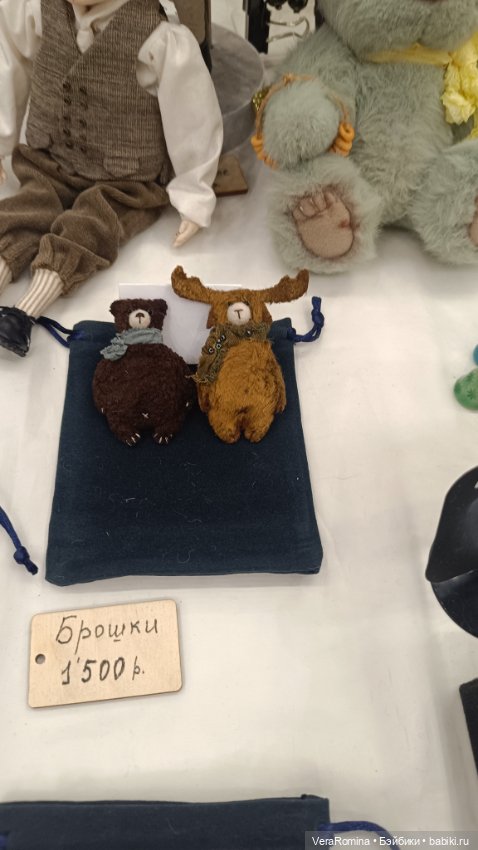 Тишинка январь 2025 часть вторая