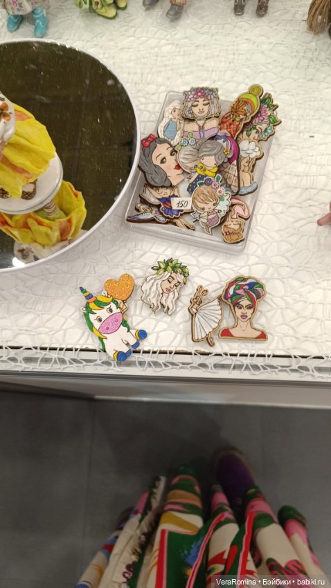 Тишинка январь 2025 часть третья