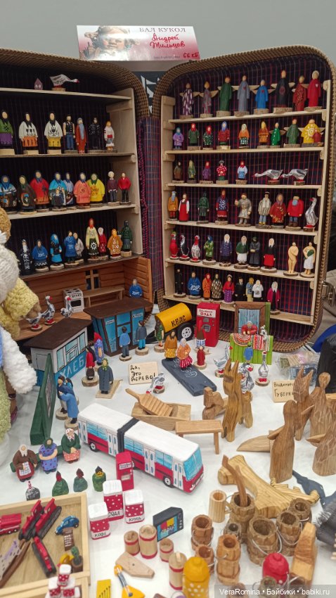 Тишинка январь 2025 часть первая