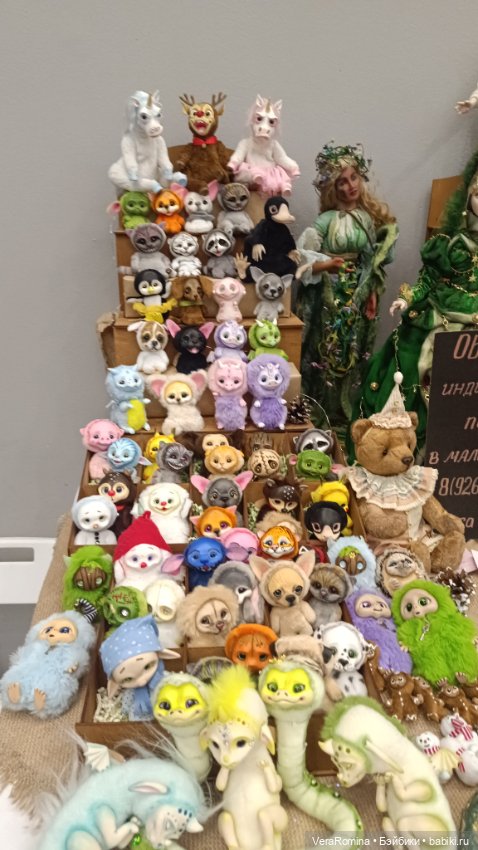 Тишинка январь 2025 часть первая (фото 5)