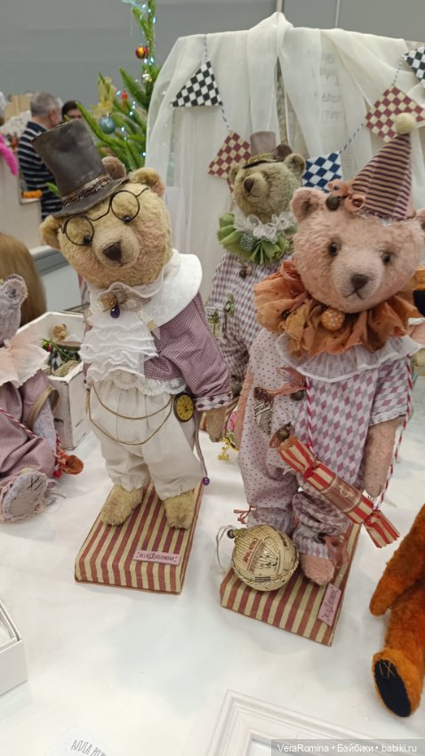 Тишинка январь 2025 часть третья