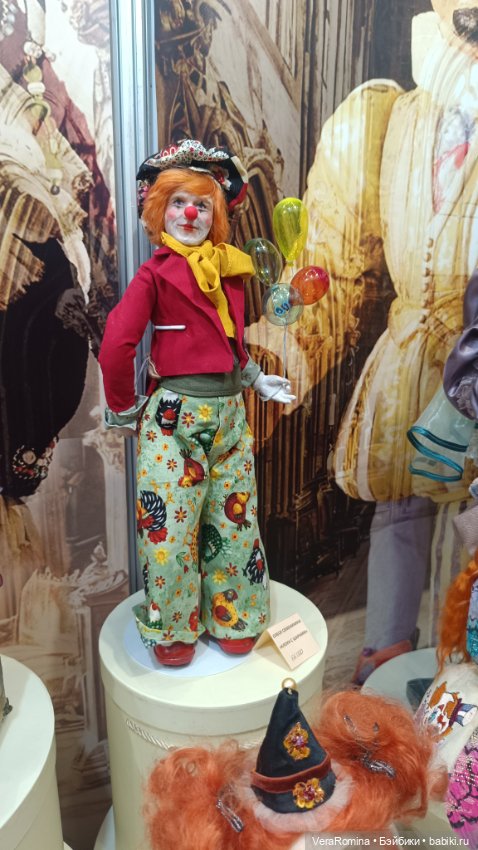 Тишинка январь 2025 часть вторая