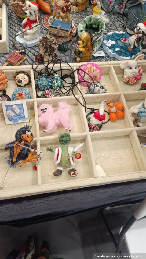 Тишинка январь 2025 часть вторая