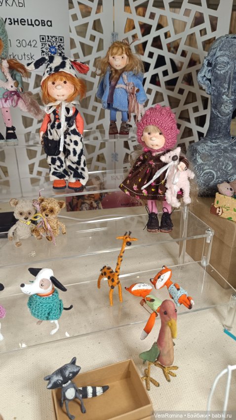 Тишинка январь 2025 часть первая