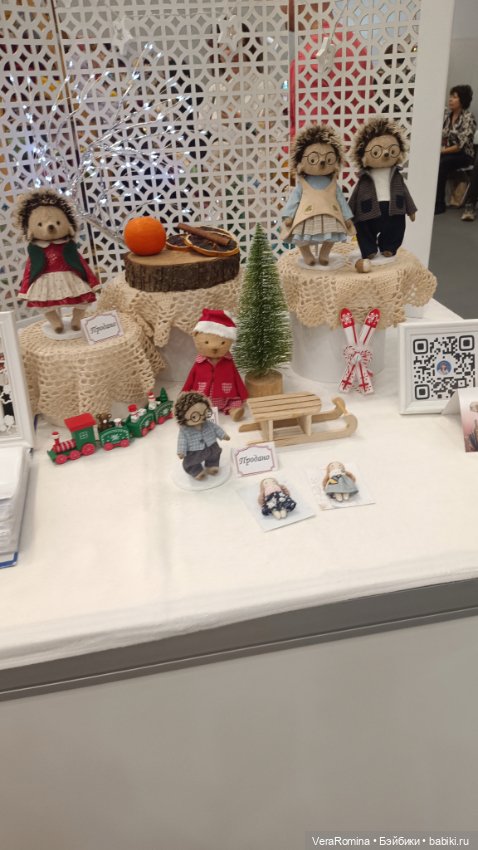 Тишинка январь 2025 часть третья (фото 3)