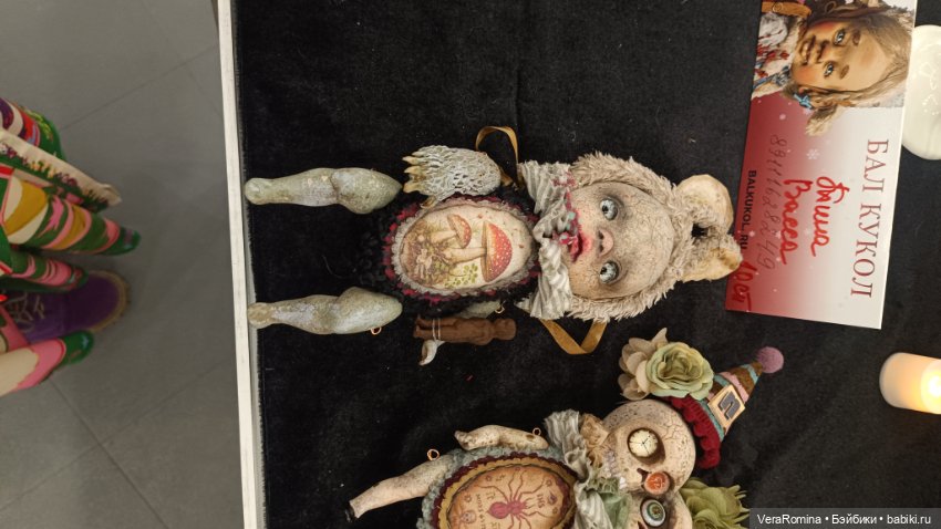 Тишинка январь 2025 часть вторая (фото 3)