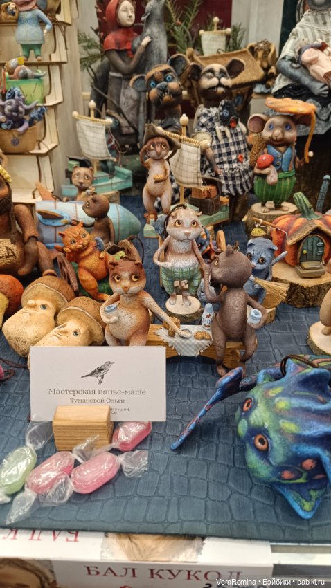 Тишинка январь 2025 часть третья (фото 6)