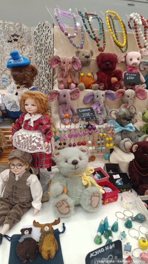 Тишинка январь 2025 часть вторая