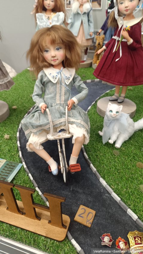 Тишинка январь 2025 часть первая (фото 6)