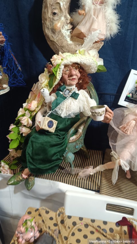 Тишинка январь 2025 часть вторая