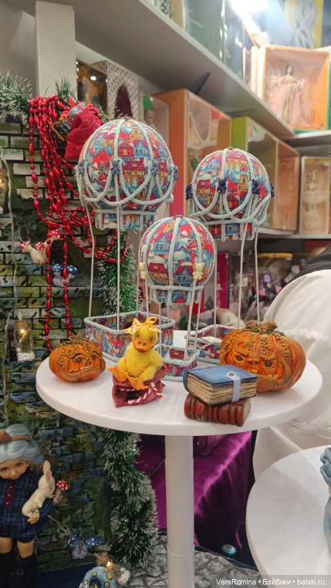 Тишинка январь 2025 часть вторая