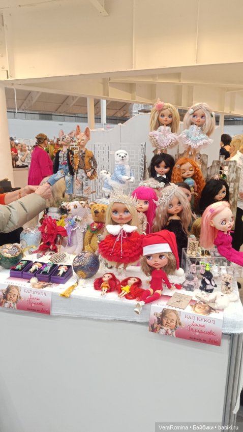 Тишинка январь 2025 часть вторая