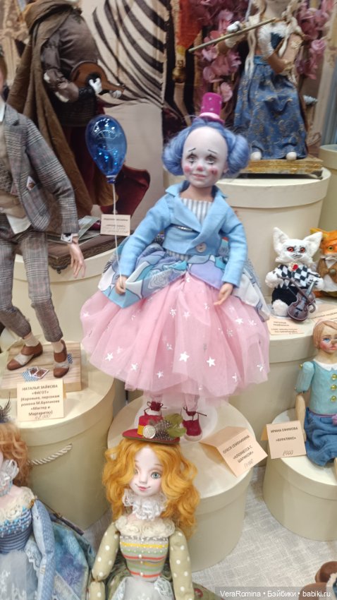 Тишинка январь 2025 часть вторая