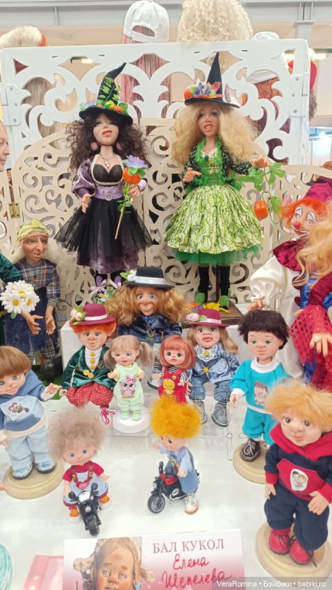 Тишинка январь 2025 часть первая