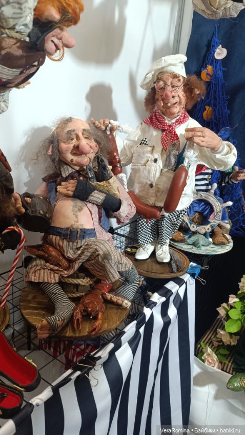 Тишинка январь 2025 часть вторая