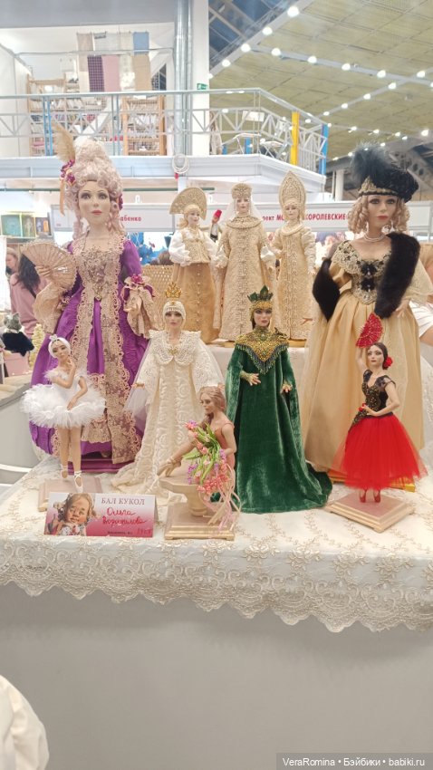 Тишинка январь 2025 часть первая