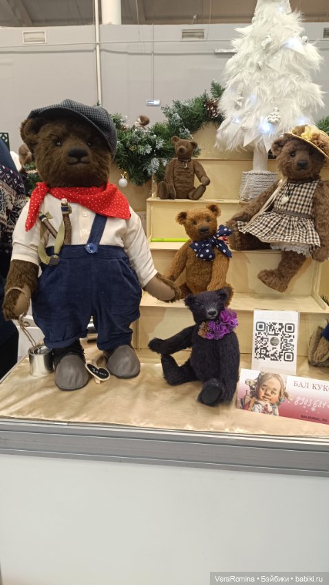 Тишинка январь 2025 часть третья (фото 4)