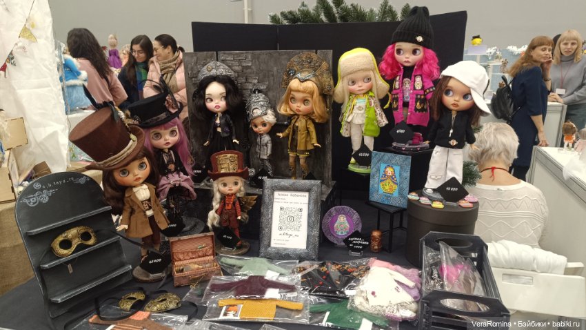 Тишинка январь 2025 часть вторая