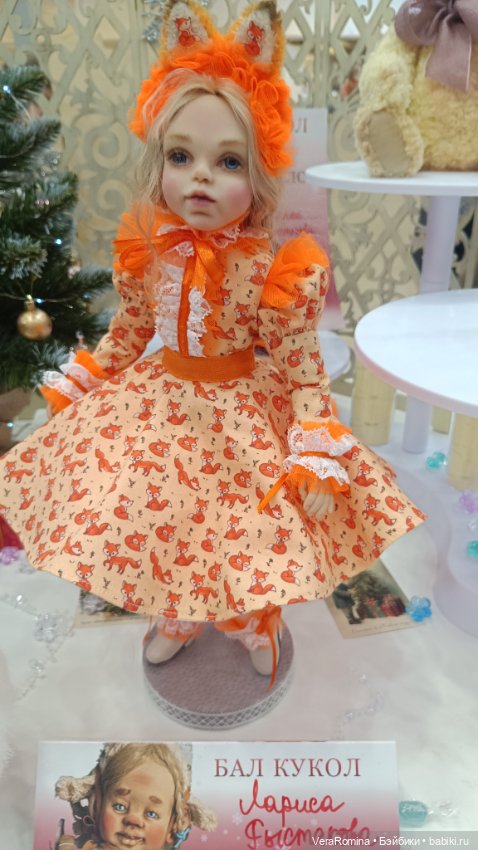 Тишинка январь 2025 часть первая