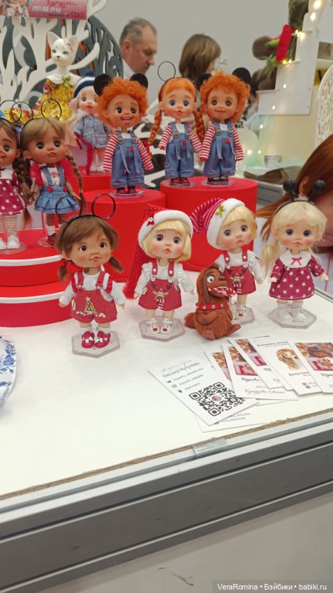 Тишинка январь 2025 часть первая