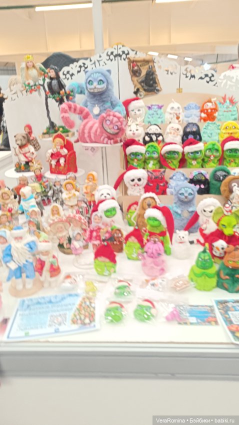 Тишинка январь 2025 часть первая