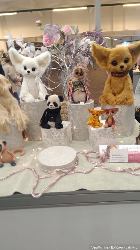 Тишинка январь 2025 часть первая