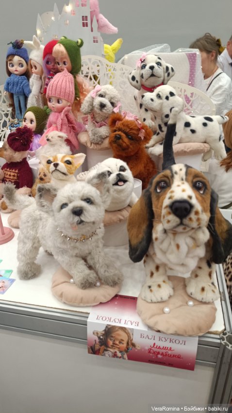 Тишинка январь 2025 часть первая