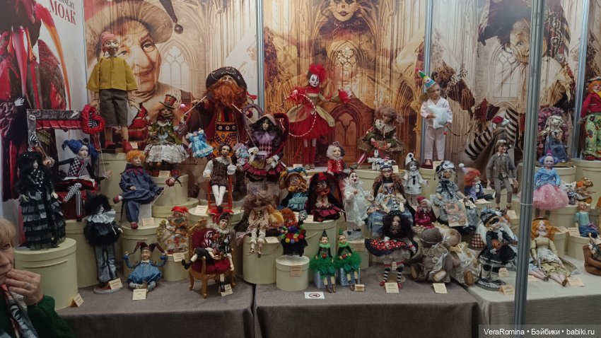 Тишинка январь 2025 часть вторая