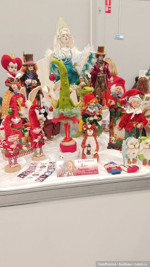 Тишинка январь 2025 часть первая