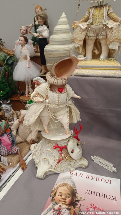 Тишинка январь 2025 часть первая (фото 2)