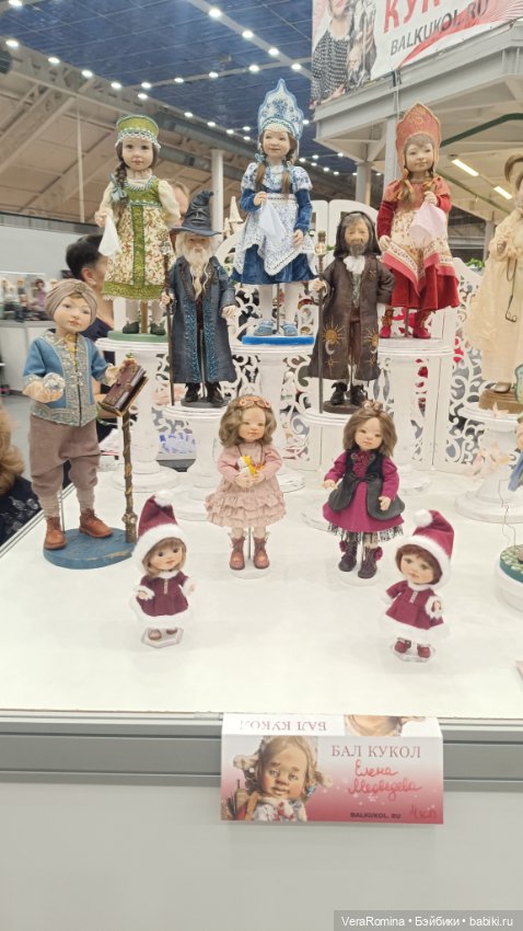 Тишинка январь 2025 часть первая