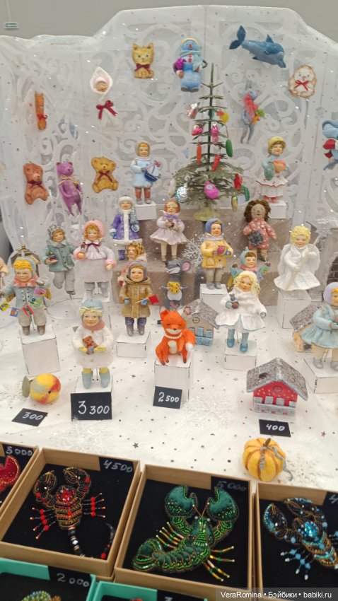 Тишинка январь 2025 часть третья