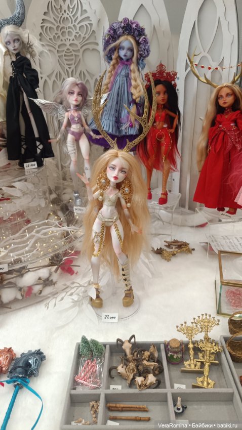 Тишинка январь 2025 часть вторая