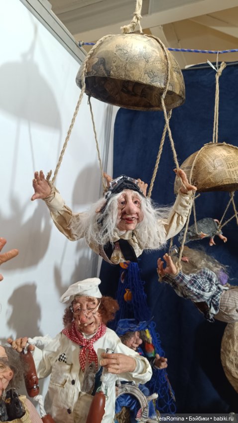 Тишинка январь 2025 часть вторая