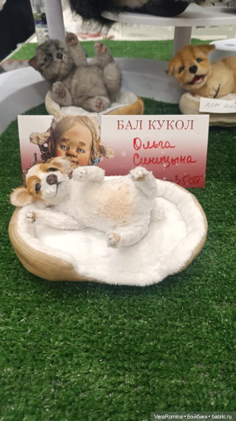 Тишинка январь 2025 часть седьмая (фото 4)