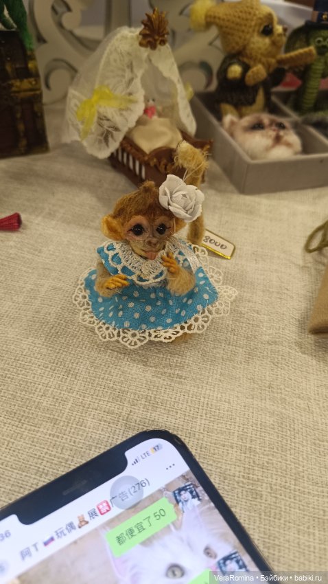 Тишинка январь 2025 часть восьмая (фото 4)