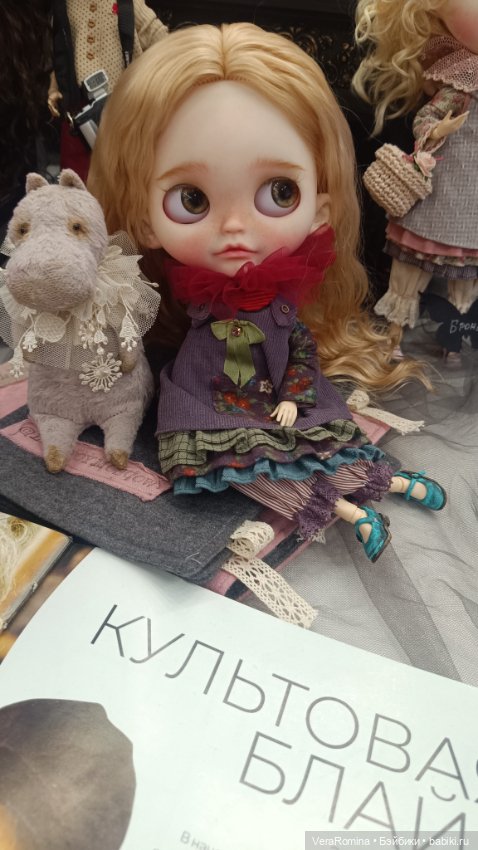 Тишинка январь 2025 часть шестая