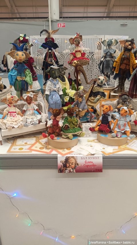 Тишинка январь 2025 часть седьмая